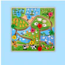 Kindergarten Educational Zone Puzzle Toy, Children's Early Learning Mathematical Intelligence Area, Intellectual Development And Brain Teaser Maze - Royal Blue - View 2