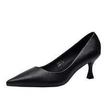 New Arrival Nude Color High Heels For Women, Thin Heel & Pointed Toe, Comfortable And Elegant Pumps For Office Work, Black Color Also Available - Black - View 7