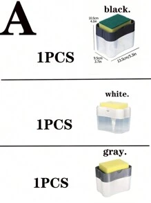 二合一洗洁精分配器和海绵架，含 1 个清洁海绵、皂液器、按压皂液器盒、自动皂液器按压盒、海绵清洁刷，适用于厨房水槽家居浴室装饰 - 彩色 - 查看 4