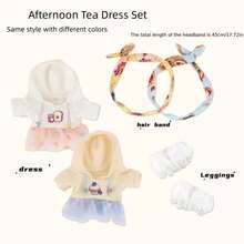 20cm原裝娃娃衣服,下午茶甜品主題連帽衫、裙子、髮箍 - 粉色 - 查看 1