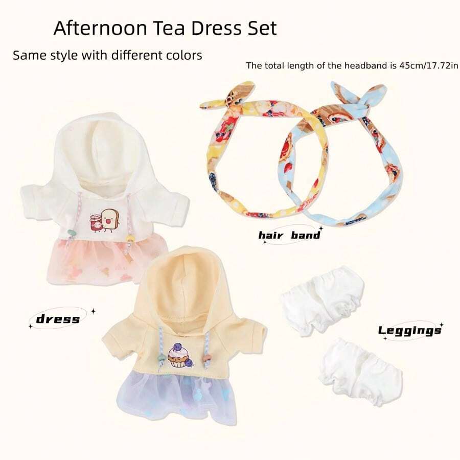 20cm原裝娃娃衣服,下午茶甜品主題連帽衫、裙子、髮箍 - 粉色 - 查看 1
