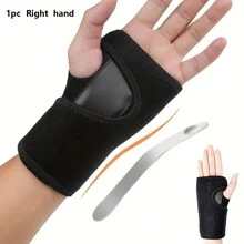 1个可调节腕托，适用于腕管综合征、举重、运动和日常使用，缓解关节不适和压力！（右手适用） - 黑色 - 查看 1