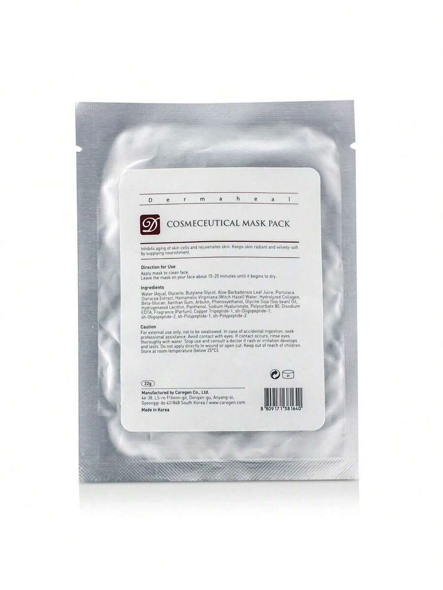 Dermaheal Cosmeceutical Mask Pack 22g/0.7oz - 白色 - 查看 1