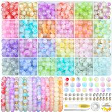 500PCS Glass Beads For Jewelry Making, 24 Color Randomly 8mm Glass Crystal Beads Friendship Bracelets Making Kit For DIY Earrings Necklaces Rings