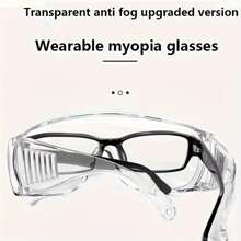 1副防刮花保護眼鏡,防沙、防塵、防濺、耐沖擊眼鏡,戶外騎行焊接護目鏡