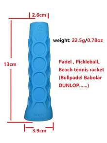CAMEWIN 1 件蓝色 PRO 底胶，适用于板式网球、沙滩网球、匹克球拍，板式网球配件，全新。 - 藍色 - 查看 4
