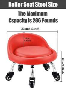 Poufs - Red - View 2