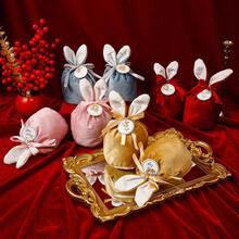 2pcs Rabbit Ear Velvet Candy Bag, Gift Package Bag - Burgundy - View 5