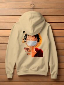 Men Sweatshirts - 卡其色 - 查看 1