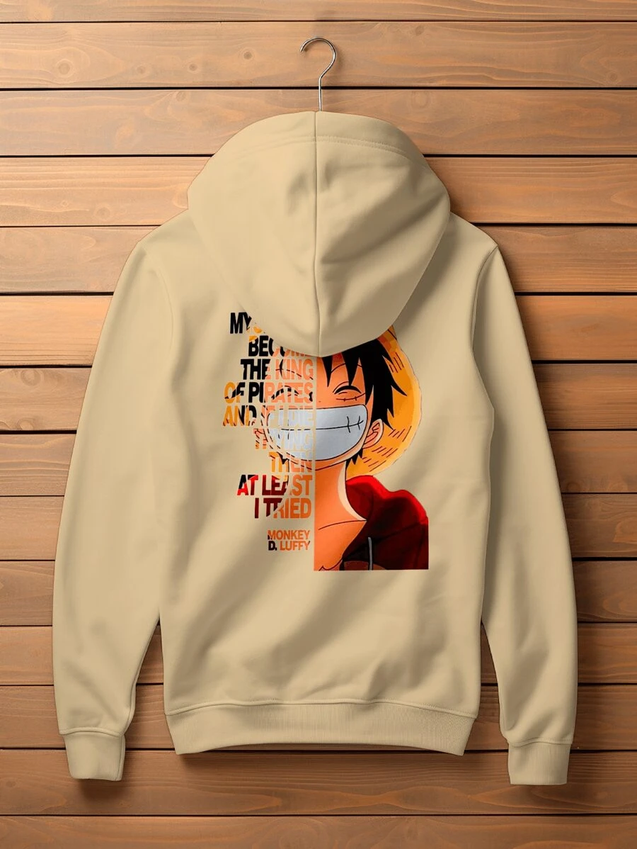 Men Sweatshirts - 卡其色 - 查看 1