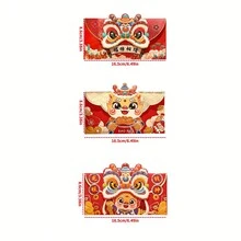 4入組龍年紅包封,2024新年紅包,新年裝飾,創意紅包袋,適用於春節、婚禮、生日祝福 - 紅色 - 查看 2