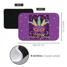 1pc Carnival Mask Pattern Crystal Velvet Mat, 60*40cm/23.6*15.7inch, Water Absorbent And Non-Slip, For Bathroom, Kitchen, Living Room, And Bedroom Decoration - Multicolor - View 2