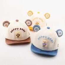 1pc Yellow Children's Hat, Spring And Autumn Style, Cute Bear Shape Design Baseball Cap, Baseball Cap For Boys And Girls In Winter And Autumn - Yellow - View 1