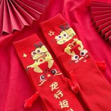4 Pairs Cartoon Dragon Pattern Magnetic Red Socks For Chinese New Year Celebration - Red - View 2