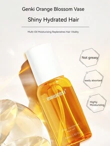 1入組80ml髮護精油,用於平滑頭髮、去毛躁、密封和保濕,不油膩,易吸收,適用於家居和旅行使用 - 彩色 - 查看 1