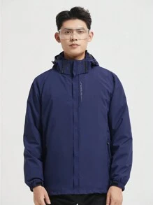 男士可拆式3合1戶外秋冬運動防風帽夾克 - 藏蓝色 - 查看 7