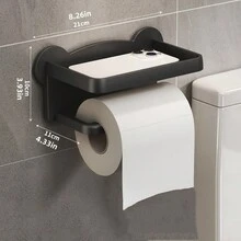 1pc Attractive And No-Drill Tissue Box For Bathroom, Wall-Mounted Face Cloth Organizer Shelves, Toilet Paper Roll Holder - Black - View 2