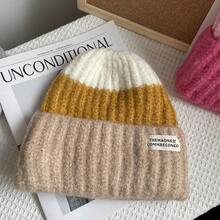 1頂新款漸變色針織帽,女士秋冬保暖耳罩日風粉紅寒帽 - 玫紅色 - 查看 7