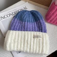 1頂新款漸變色針織帽,女士秋冬保暖耳罩日風粉紅寒帽 - 玫紅色 - 查看 6