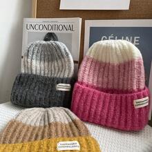 1頂新款漸變色針織帽,女士秋冬保暖耳罩日風粉紅寒帽 - 玫紅色 - 查看 1