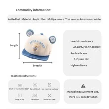 1pc Yellow Children's Hat, Spring And Autumn Style, Cute Bear Shape Design Baseball Cap, Baseball Cap For Boys And Girls In Winter And Autumn - Yellow - View 3