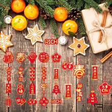 20入組新年掛飾,帶繩幸運字吊飾,用於春節家居辦公室汽車樹木裝飾 - 紅色 - 查看 9
