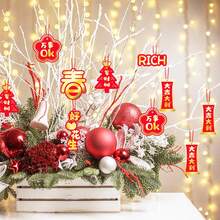 20入組新年掛飾,帶繩幸運字吊飾,用於春節家居辦公室汽車樹木裝飾 - 紅色 - 查看 6