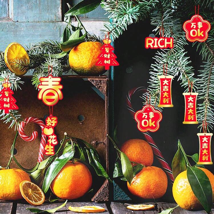 20入組新年掛飾,帶繩幸運字吊飾,用於春節家居辦公室汽車樹木裝飾 - 紅色 - 查看 5