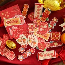 30入組 2024年新年掛件,中式祝福風格掛飾,春節裝飾掛件 - 綠色 - 查看 2