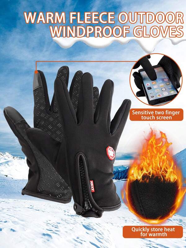 1 Pair Full Finger Touch Screen Outdoor Sports Gloves Windproof, Non-Slip, Thermal Lined , Suitable For Skiing, Mountain Climbing, Cycling