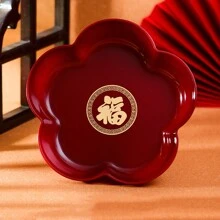 1入新年水果盤裝飾盤,多功能零食收納盤,適用於喬遷和桌面佈置 - 酒紅色 - 查看 1