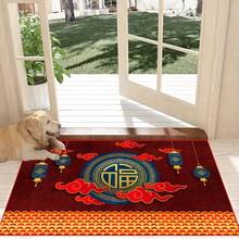 1pc Red Festive Carpet With Happiness, Wealth & Prosperity Design Non-Slip & Waterproof Floor Mat For Outdoor & Indoor, Easy To Clean - Fuhai Gold Pattern - View 1