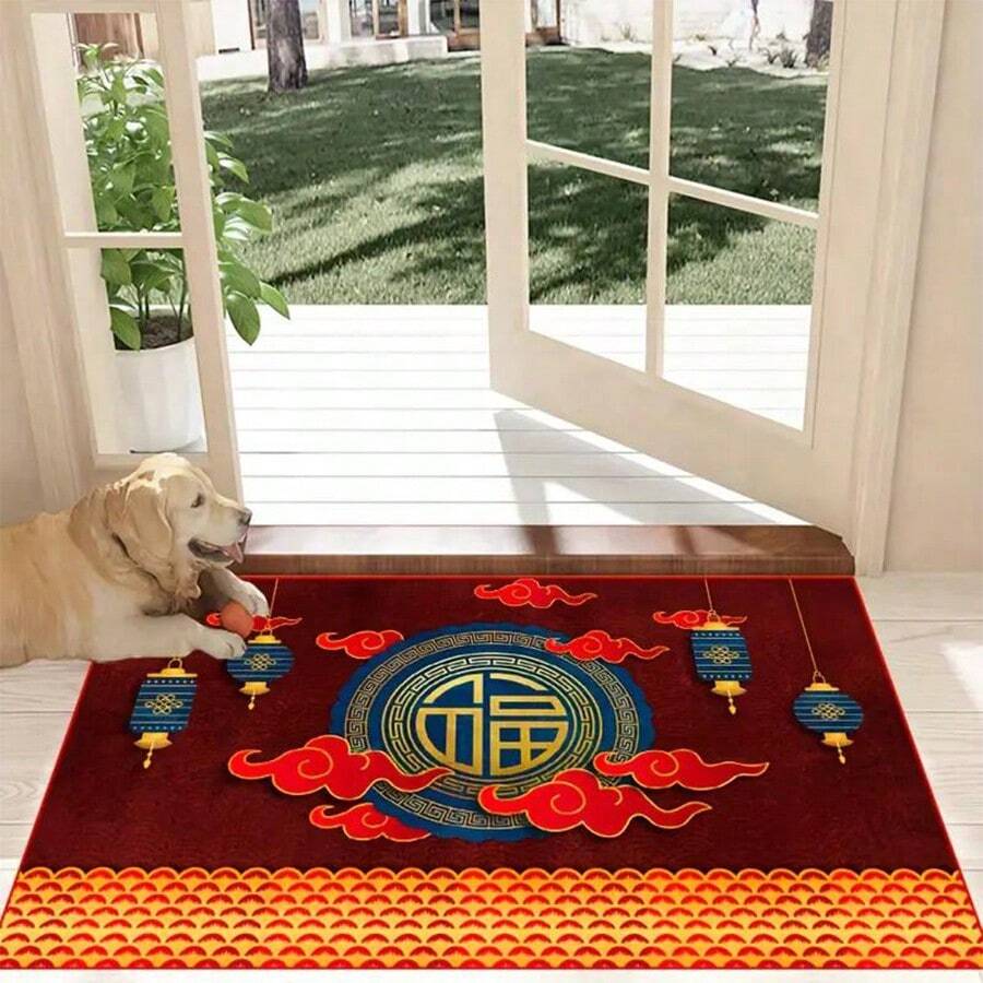 1pc Red Festive Carpet With Happiness, Wealth & Prosperity Design Non-Slip & Waterproof Floor Mat For Outdoor & Indoor, Easy To Clean - Fuhai Gold Pattern - View 1