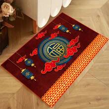 1pc Red Festive Carpet With Happiness, Wealth & Prosperity Design Non-Slip & Waterproof Floor Mat For Outdoor & Indoor, Easy To Clean - Fuhai Gold Pattern - View 4
