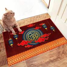1pc Red Festive Carpet With Happiness, Wealth & Prosperity Design Non-Slip & Waterproof Floor Mat For Outdoor & Indoor, Easy To Clean - Fuhai Gold Pattern - View 5