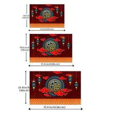 1pc Red Festive Carpet With Happiness, Wealth & Prosperity Design Non-Slip & Waterproof Floor Mat For Outdoor & Indoor, Easy To Clean - Fuhai Gold Pattern - View 7