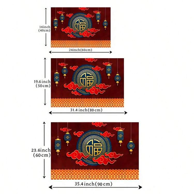 1pc Red Festive Carpet With Happiness, Wealth & Prosperity Design Non-Slip & Waterproof Floor Mat For Outdoor & Indoor, Easy To Clean - Fuhai Gold Pattern - View 7