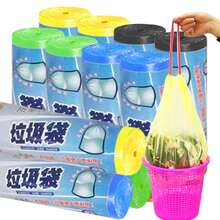 1條大碼自動關閉彩色拉線垃圾袋,帶有厚黑色帶,適用於家用 - 黑色 - 查看 2