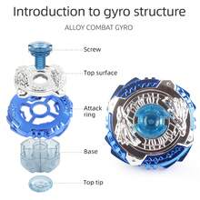 Gf 合金陀螺組裝陀螺玩具 - 藍色 - 查看 6