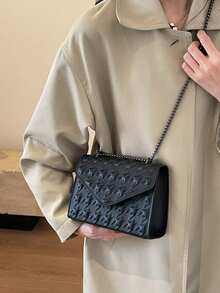 Solid Fashionable Shoulder Bag, Crossbody Bag, Casual Square Bag - Black - View 1