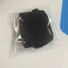 1cm寬,5m長金色洋蔥緞帶,適用於頭飾,蝴蝶結(適用於服裝、鞋子、帽子、聖誕裝飾、禮品盒、包裝、服裝、diy手工藝) - 黑色 - 查看 7