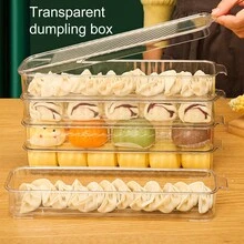 1入廚房冰箱冷凍機窄縫可堆疊透明餃子收納盒 - 無色 - 查看 7