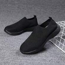 Women's Sport Shoes, Lightweight Breathable Running Shoes, Student Casual Sneakers, Anti-Slip, Ideal For Spring And Summer Travel - Black - View 1