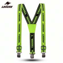 LYSCHY Heavy Duty Braces Straps For Motorcycle Riding Pants Elastic Adjustable Y Back Suspender Straps For Motocross Sports Racing Pants - Green - View 2