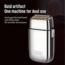 Kemei Km-Tx1 Men's Electric Shaver, Metal Body, Gold/Silver, Usb Rechargeable, Reciprocating Blade - Silver - View 1