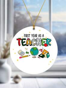 1入組「我是教師的第一年」鉛筆＆地球儀＆教育工具亞克力圓形掛飾(適用於牆/窗),教師讚賞/學年結束/開學/畢業/教師節紀念禮物 - 彩色 - 查看 3