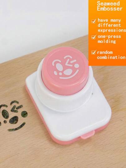 1pc Smiling Face Sushi Nori Presser