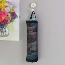 Multifunctional Hanging Garbage Bag Storage Bag, Kitchen Wall-Mounted Pull-Out Plastic Bag Collector, Storage Organizer Net Bag Dispenser