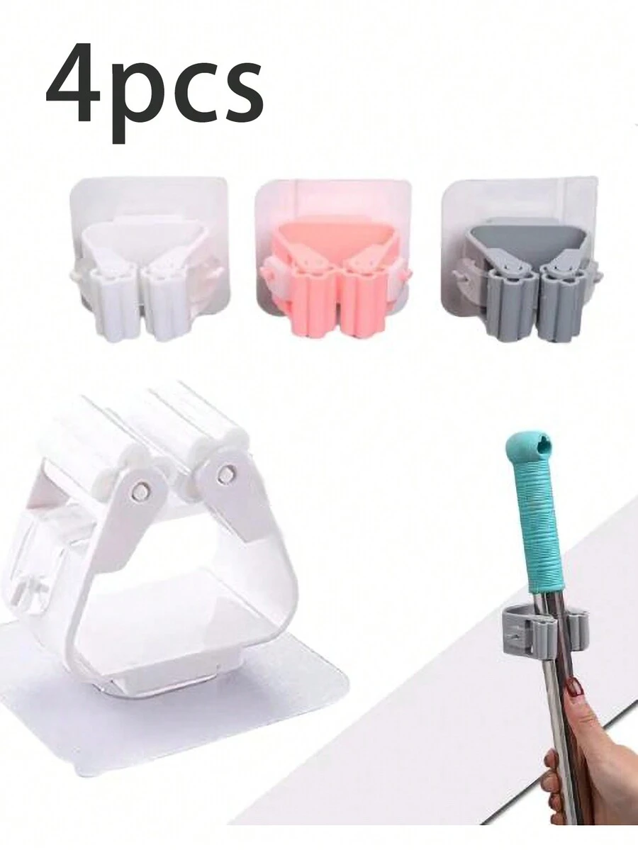 4件套壁挂式拖把架收纳架，无缝拖把夹挂钩，家用收纳架 - 彩色 - 查看 1