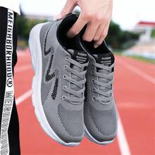 新款男士運動鞋,休閒旅遊輕便舒適耐用跑步鞋,編織鞋面,大尺碼 - 灰色 - 查看 5